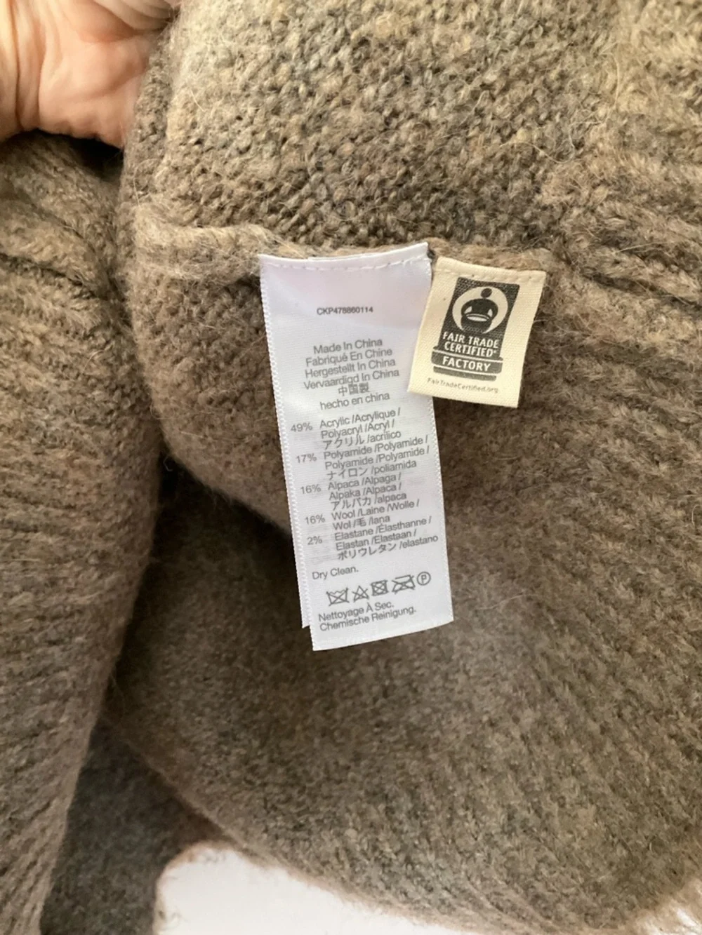Madewell Brushed V-Neck Cardigan Sweater, Heather Mesquite, Size L